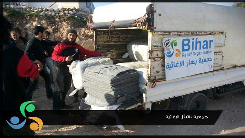 Asayîşa Efrînê hemû endamên Komeleya Buhar berdan